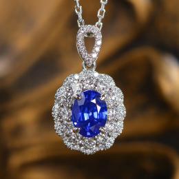 2.30 Karat Safir Pırlantalı Koyle