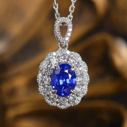 2.30 Karat Safir Pırlantalı Koyle
